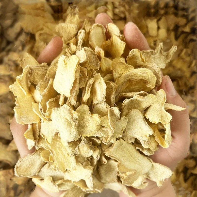 Dried Ginger 干姜 verified raw slice overview photo for bulk food ingredient and botanical raw material sourcing from Bozhou China