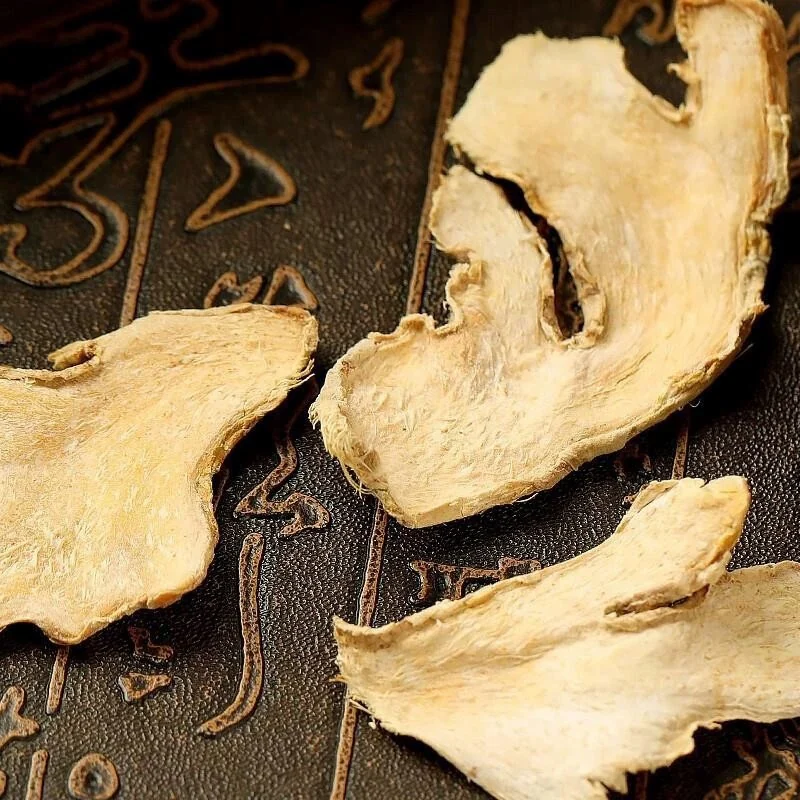 Dried Ginger 干姜 display presentation photo showing dried rhizome slices for B2B specification and packing discussion